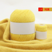 Светло -желтая курица желтая