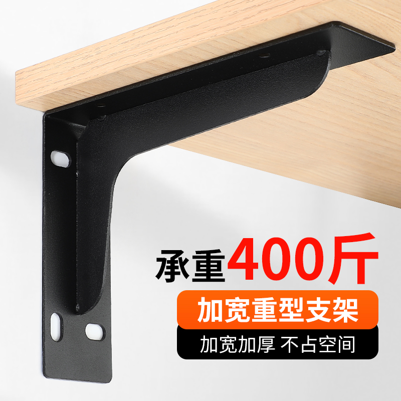 三角支架悬空电视柜板木