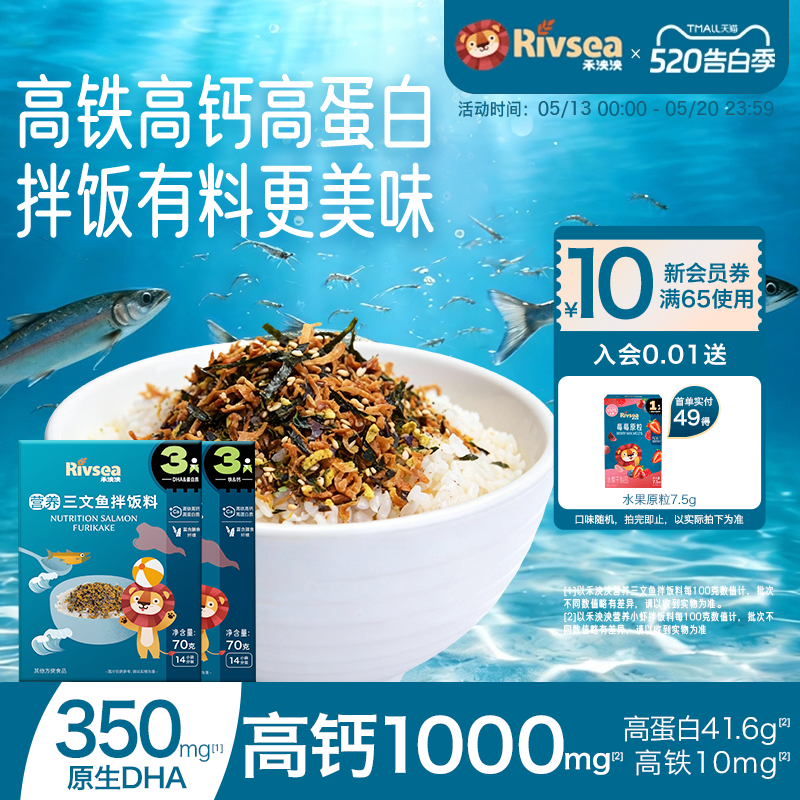 //img.alicdn.com/bao/uploaded/i1/3164328272/O1CN0195irOf2AydOeXydLF_!!4611686018427384144-2-item_pic.png