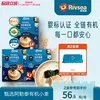 Товары от rivsea禾泱泱旗舰店
