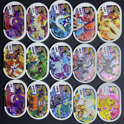 宝可梦明耀之星全新正版