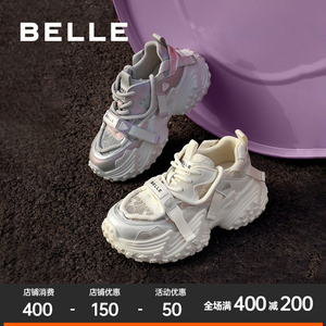百丽元气葡萄网面老爹鞋2024夏季新款女鞋厚底透气运动鞋B3H1DBM4