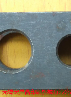 山东潍坊产宏佳HJ47/56单色六开/四开小胶印机配件滑轮架117