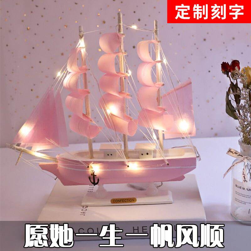 十八岁成年礼女礼物送生日实用女生14青春仪式男孩10成长礼成人18
