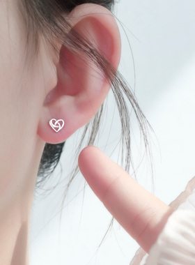 爱心耳钉女气质简约高级感心形耳环2024年新款潮小巧银色小耳饰