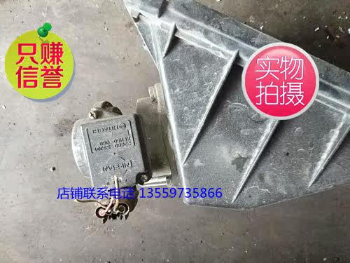风神 蓝鸟 u13 二代 三代 四代 阳光 b14 空气流量计 流量计|ruв категории автомобиль/товаров/аксессуары/переоснащение, автозапчасти, электрическая система, автоматический датчик - от Buy2taobao.com для оказания профессиональной услуги покупки агента Taobao