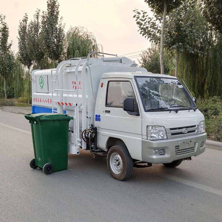 城市街道电动挂桶垃圾车 自装卸垃圾桶清运车 新能源四轮环卫车
