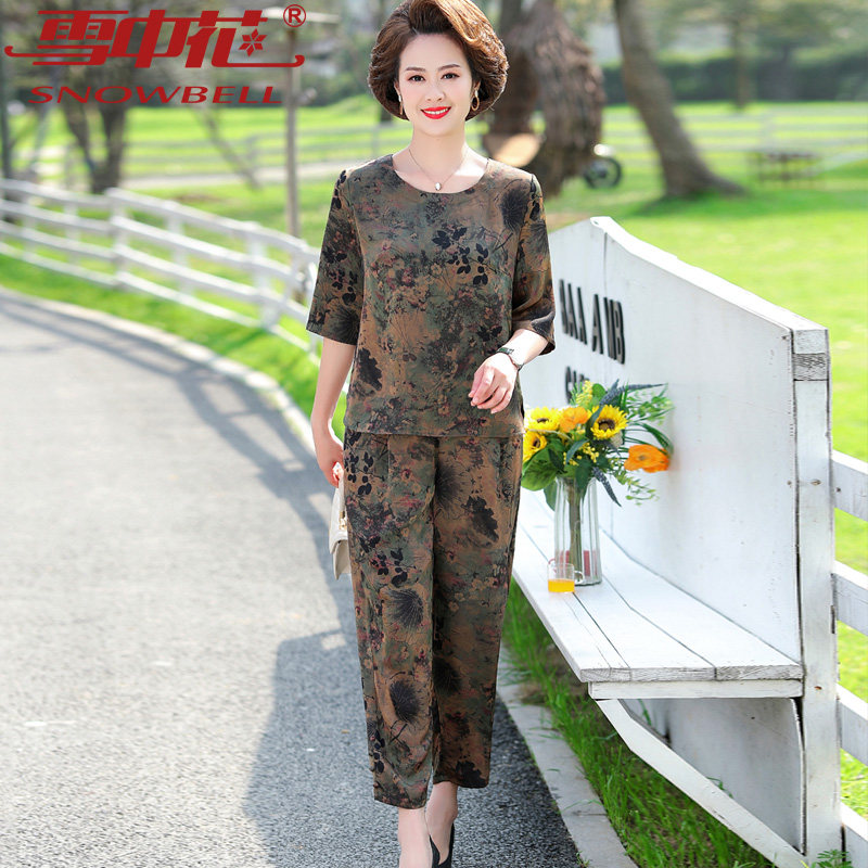 妈妈夏装运动两件套装休闲洋气母亲节碎花高贵中老年女阔太太短袖