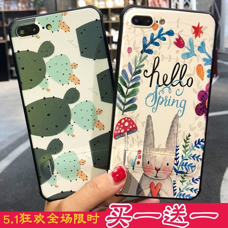 [Buy 1 Get 1 FREE]With invisible Bracket Apple 6sp Mobile phone shell Hemming 6Plus Cartoon iPhone7in the 3C Digital Accessories, Cell Phone Accessories , Phone Protection Case/Shell  category - from Buy2taobao.com to provide professional Taobao agent buy service