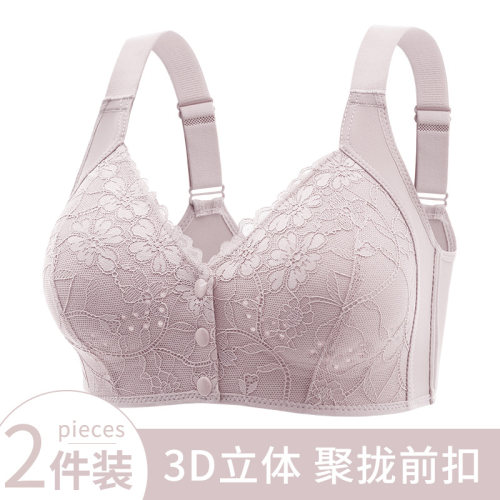 中老年文胸前扣固定杯大码收副乳无钢圈妈妈背心式运动内衣女胸罩