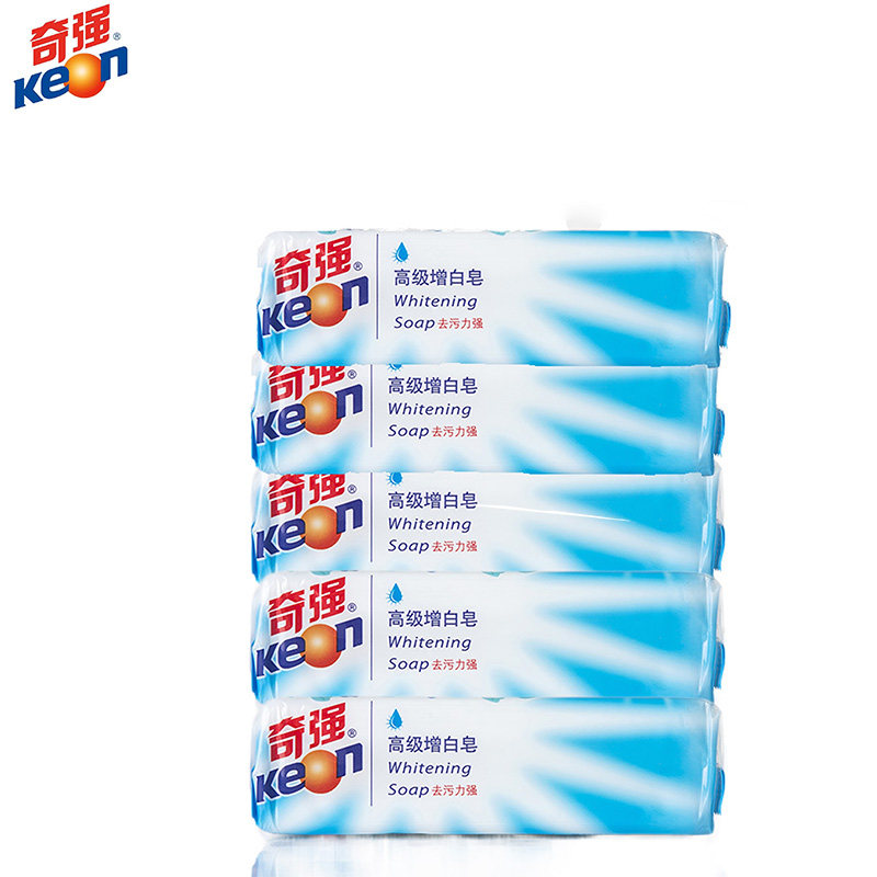 奇强洗衣增白皂228g*5块透明肥皂洗白衣物老肥皂批发正品包邮