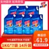 Товары от keon奇强南风专卖店