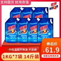 Qiqiang глубокая чистящая стира