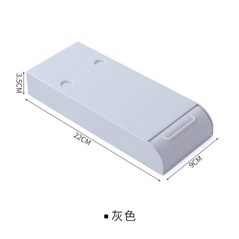 176课桌下抽屉式塑料收纳笔盒桌底隐藏粘贴抽屉办公文具收纳盒