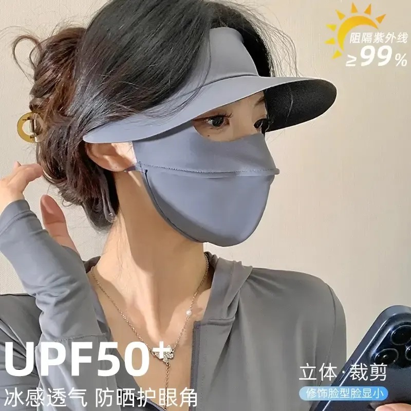 冰丝防晒帽女夏季防紫外线