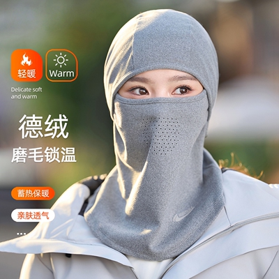 保暖帽冬季骑行护颈全脸防风