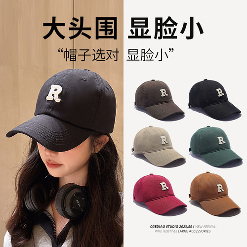 画蔻鸭舌帽逛街男女同款大头围