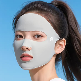 防晒面罩女夏季户外高尔夫跑步专用冰丝凉感口罩脸基尼防紫外线男