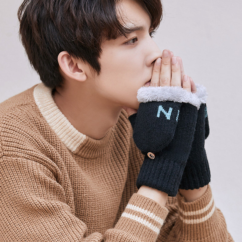 翻盖半指针织毛线手套男士加厚加绒保暖防寒秋冬季半截学生写字潮