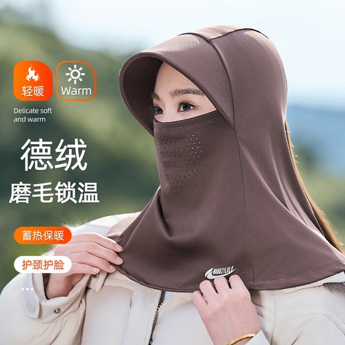 秋冬季骑行护颈帽一体护颈帽