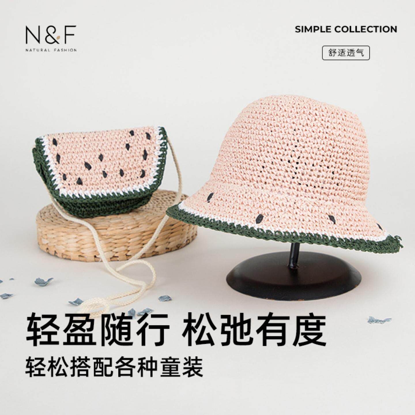 N&F西瓜花边编织草帽儿童春新款