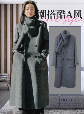 董洁欧阳娜娜同款灰色围巾双面羊绒大衣女秋冬羊毛呢子外套巨划算