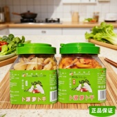 常州特产卜源萝卜干微辣味五香萝卜条下饭菜咸菜腌萝卜佐餐吕墅