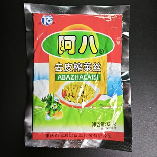 同成阿八去皮榨菜丝咸菜清淡原味脆口咸菜下饭菜酱腌菜泡菜重庆