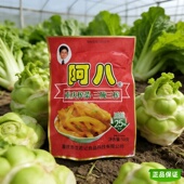 阿八精制榨菜丝咸菜清淡原味脆口咸菜下饭菜酱腌菜泡菜嘉兴桐乡