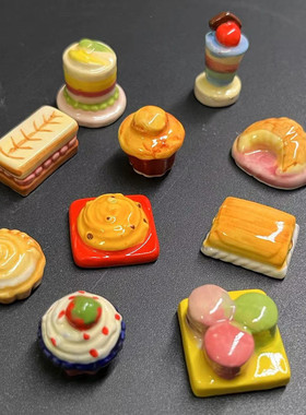 现货 法国国王饼陶瓷人儿  国王派小瓷人 面包 牛角包系列10款