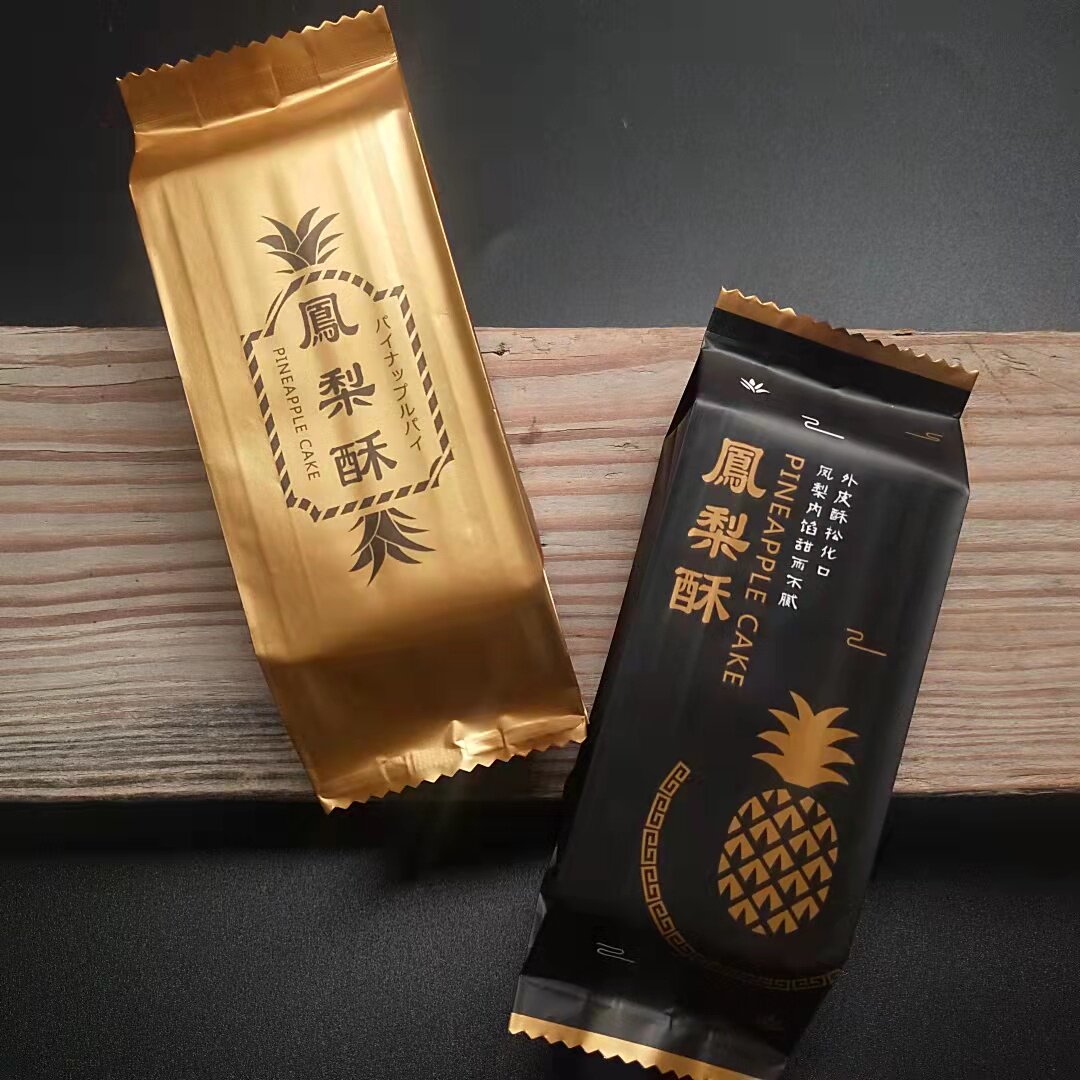高档黑金凤梨酥开运酥包装袋机封袋烘焙糕点食品包装袋100只装