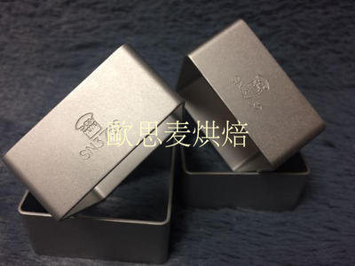 台灣三能凤梨酥模具正方形SN3752