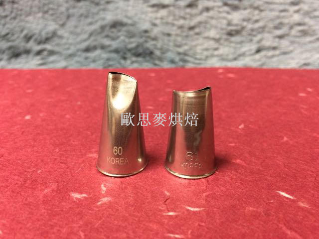 韩国进口 韩式裱花专用 超薄出花型 裱花嘴60/61号奥斯汀苍兰花嘴