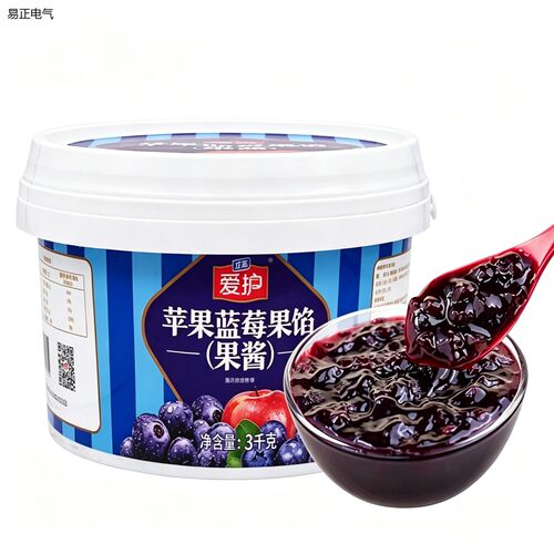 立高爱护苹果蓝莓果馅果