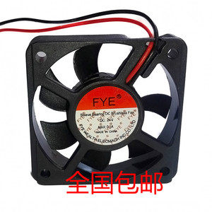 包邮铜线4010 4CM 12V/24V静音机箱风扇散热器直流散热风扇