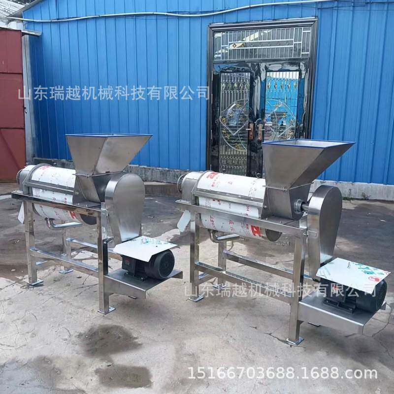 苹果橙子葡萄榨汁机 工业大型螺旋榨汁机 不锈钢立式果蔬压榨机