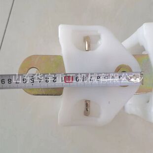 华宇供应采煤机电缆夹板 O型矿用电缆夹板 煤矿电缆夹板型号全