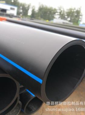 黑色蓝线聚乙烯给水管 PE给水管 110*8.1mm 高密度PE管 pe给水管