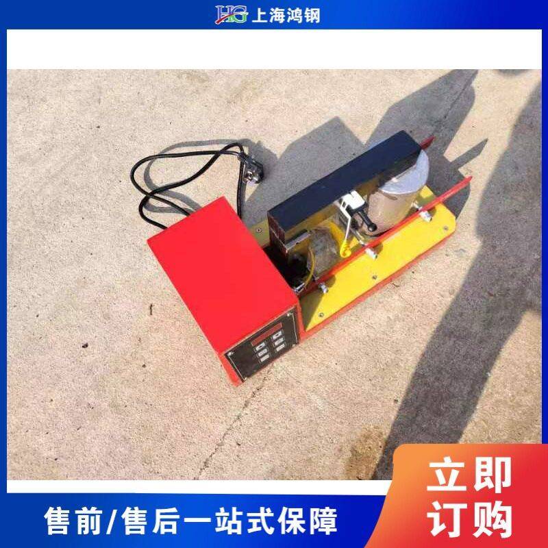 金属零件轴承加热器 Metal part bearing heater 感应加热器