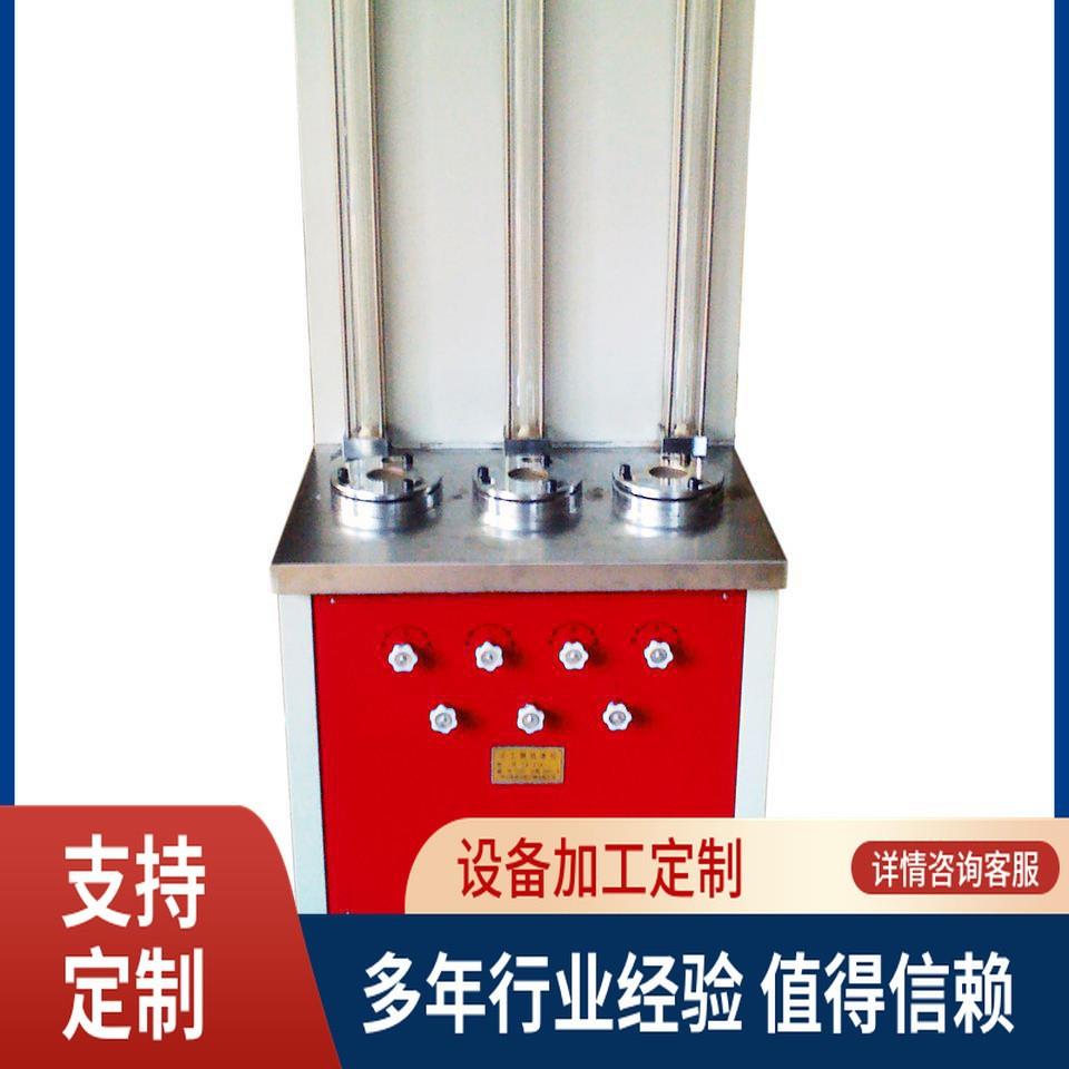 全自动渗透仪 膨润土垫渗透仪 土工织物膨润土垫渗透测试仪