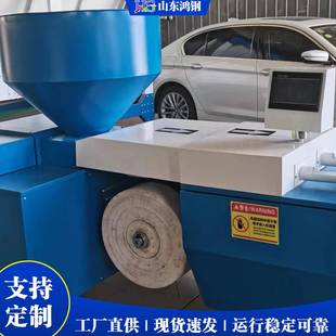 大直径育苗无纺布营养块成型机 轻基卧式网袋制钵机 网袋容器成型