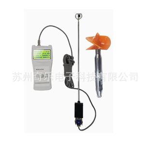 LS300-A/LS1206B便携流速测量仪旋浆式流速仪水流测速仪