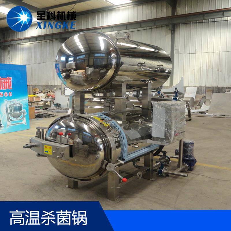 魔芋软包装杀菌锅 竹笋燃气杀菌锅 咸鸭蛋高温高压旋转式转笼杀菌