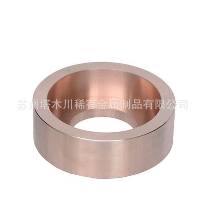 销售CUW70 W80钨铜板 W75Cu钨铜合金 钨铜棒材 电极钨铜材料