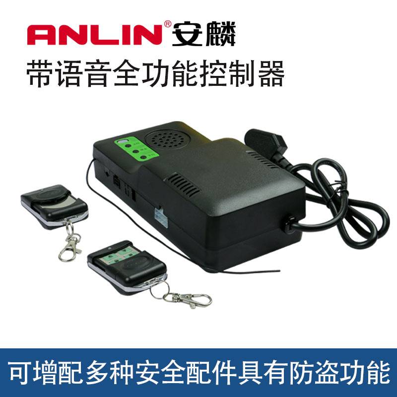 带语音全功能卷门机控制器可增配多种安全配件卷帘门电机控制