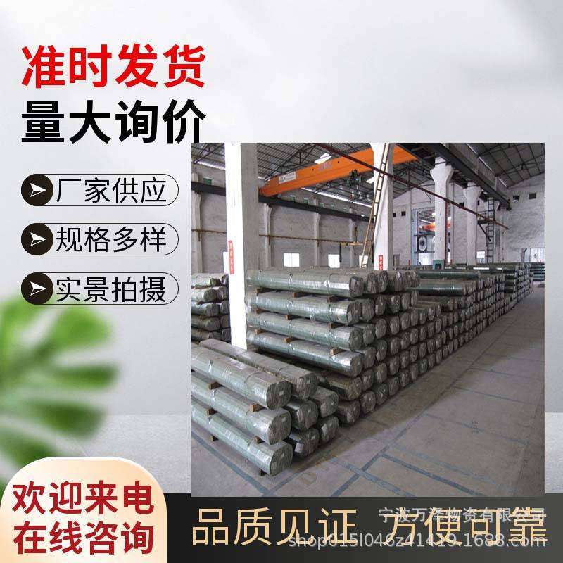 现货供应SUM23圆钢 SUM23磨光棒 SUM23六角棒 易车铁棒SUM23L现货