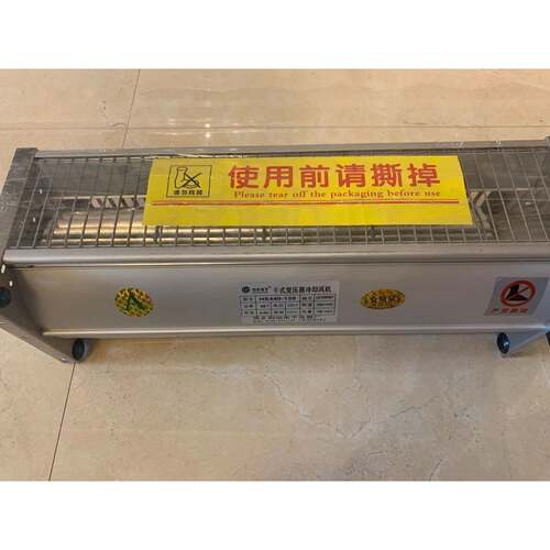 利达干式变压器专用风机HS520-110 HS560-110干式变压器冷却风扇