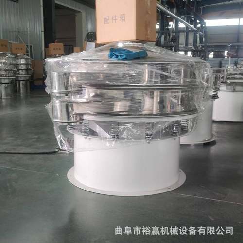 振动筛超声波大型不锈钢震动筛食品 不锈钢中药粉末多层筛选