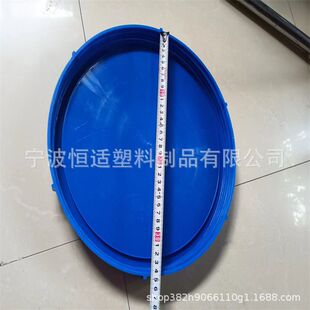 恒适供应加药箱盖子塑料桶盖120塑料盖150MM加药箱盖子河南盖子