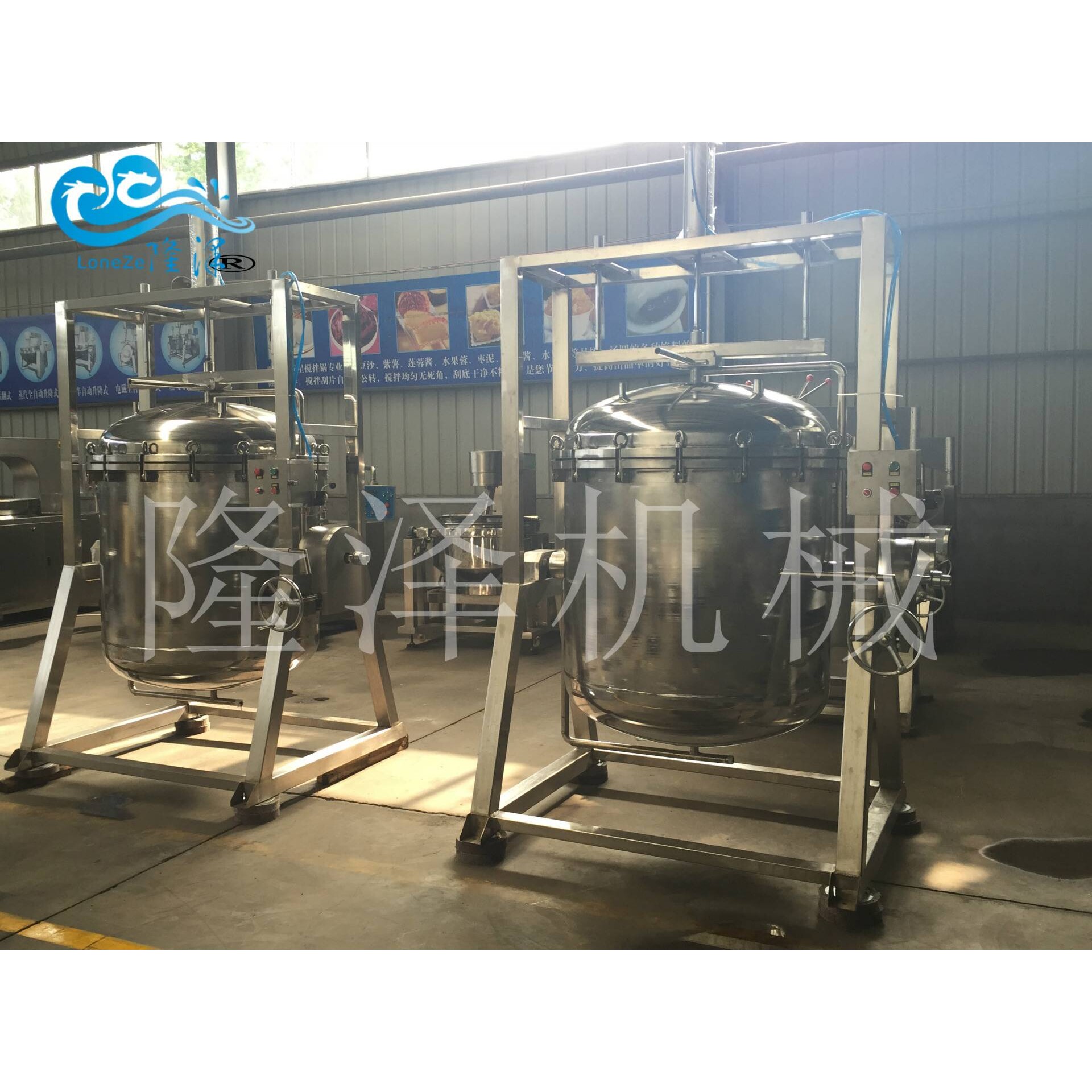 山东红小豆糖纳豆豆类全自动大型煮锅嘉兴大型煮粽子锅电加热